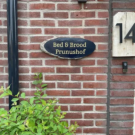 Bed En Brood Prunushof 住宿加早餐酒店 泽尔赫姆